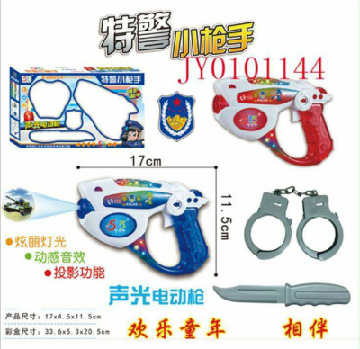 The Special police small gunman sound and light electric gun the projection function dazzles beautiful lighting dynamic sound effect