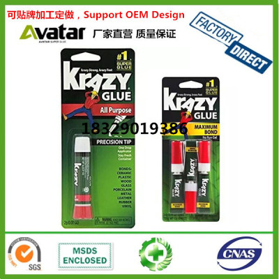 Krazy Glue Original Crazy Super Glue for All Purpose 2g