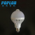 LED smart lamp /12W / body induction bulb / PC/ infrared induction bulb / corridor light / corridor light