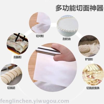 Kitchen utensils all stainless steel slicer blade scraper blade scraper/dough knife blade baking tool