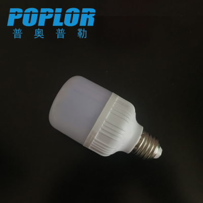 LED smart lamp /5W / radar induction bulb / PC cover aluminum/ infrared induction bulb /  / corridor light
