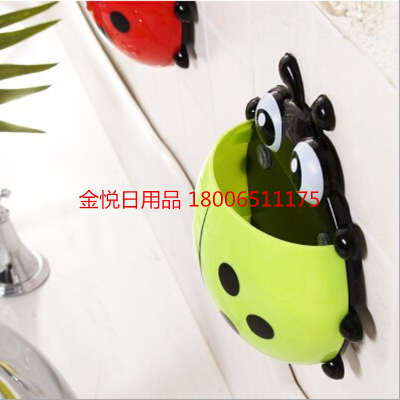 Cartoon ladybug toothbrush holder, powerful sucker toothbrush holder, lovely toothbrush box toothpaste holder