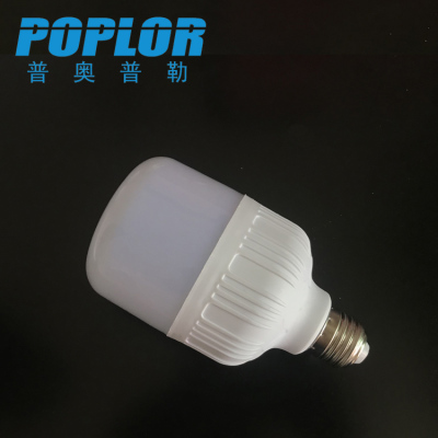 LED smart lamp /9W / radar induction bulb / PC cover aluminum/ infrared induction bulb /  / corridor light
