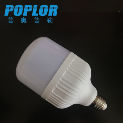LED smart lamp /15W / radar induction bulb / PC cover aluminum/ infrared induction bulb /  / corridor light