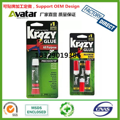 Original Krazy Super Glue fast glue strong glue with factory price