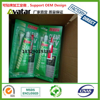 Teson Rtv grey clearhigh-temperature resistance RTV silicone gasket maker with super glue 85g 35g