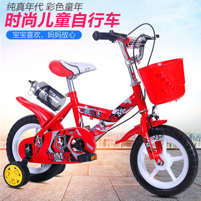 New children's bicycle with water kettle children's car fashionable children's bicycle balance car