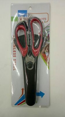 Removable Multifunctional Kitchen Scissors with Refrigerator Magnetic Absorption, Cooking Scissors