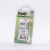 Toply 2 slot 5 conversion 7 9V battery charger manufacturers direct sales