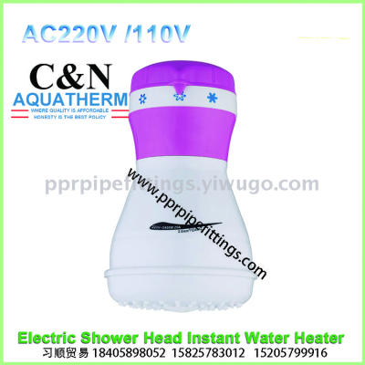 Instant hot water heater electric faucet