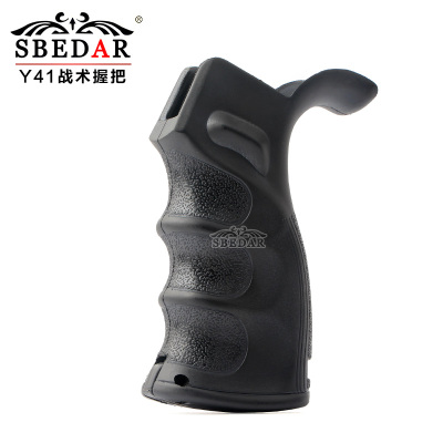 Outdoor plastic tactics three finger rear extension grip