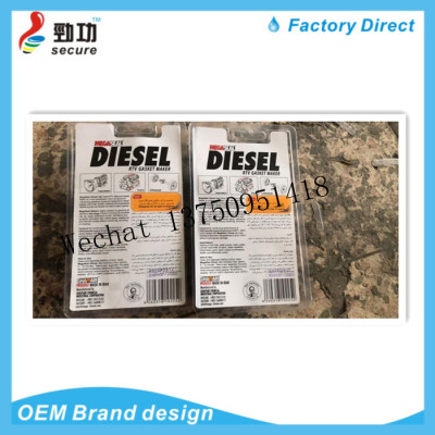 DIESEL double bubble shell gasket sealant automobile motorcycle engine cylinder block gasket sealant