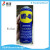 Rust lubricant Qv-40 ht-d4 wo-40 wq-40 md-40 universal anti-rust oil lubricant rust remover