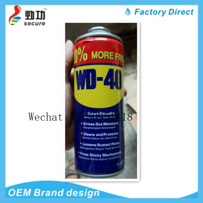 Vvd-40 universal rust remover anti-rust lubricant screw bolt loosening agent metal mold anti-rust oil