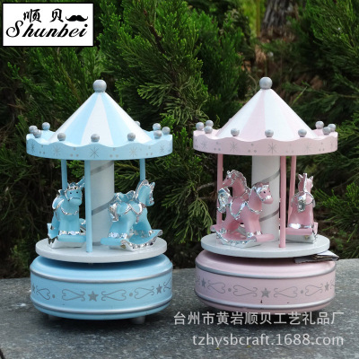 New special wooden merry-go-round music box of personalized handicraft music box birthday gift