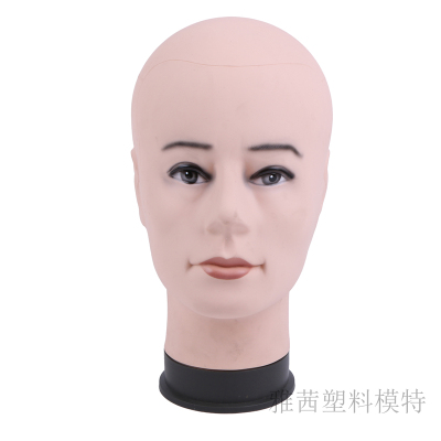 Hairless model head dummy head wig doll head model with soft small bald head makeup and beauty practice head