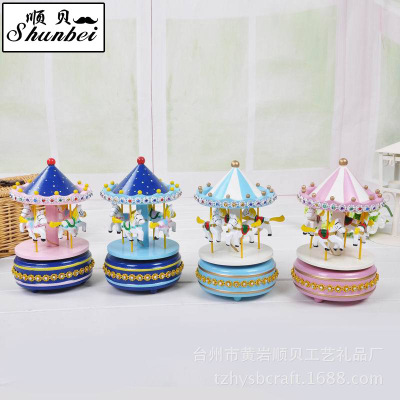 Wooden music box carousel Wooden crafts creative small gifts wholesale foreign trade package batch