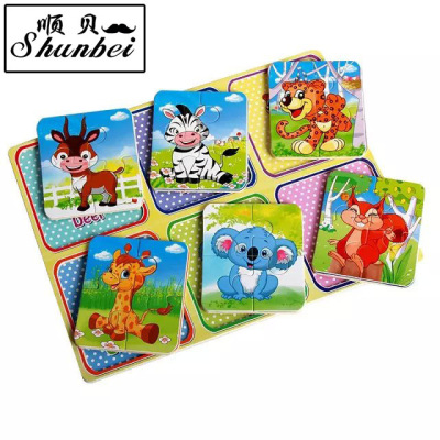 Baby puzzle new children puzzle spider early education puzzle toy manufacturers direct