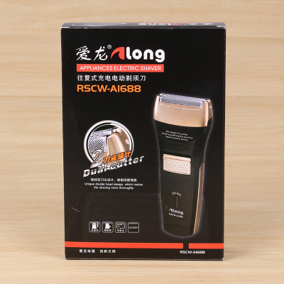 Electric shaver body wash to charge reciprocating razor portable beard razor