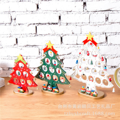 New single piece Christmas tree Christmas table decoration craft gift set pendant premium gifts