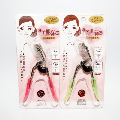 Yi zhi lian beauty eye magic device 7019 stainless steel eyelash clip wholesale super wide Angle curling makeup tools