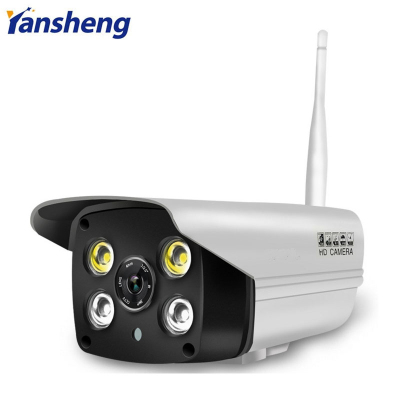 Outdoor mobile phone wifi remote monitoring night vision camera