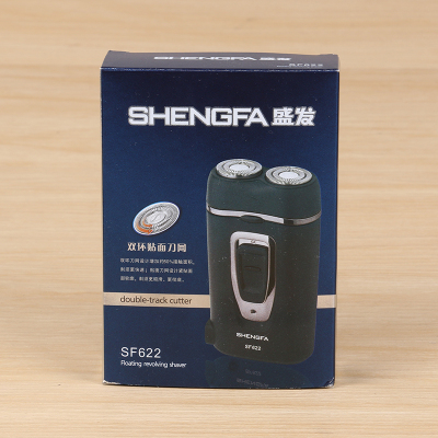Electric shaver rotary double head double ring veneer charging razor
