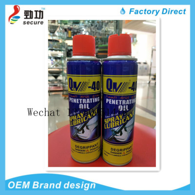 rust lubricant Rust remover Qv-40 bq-40 sd-40 kud-40 anti-rust oil r rust remover