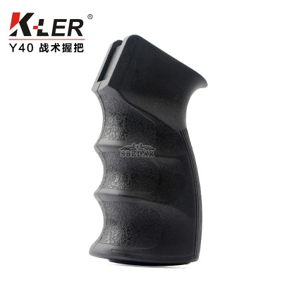 Plastic grip battery holder three finger back grip