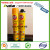  Waterproof Polyurethane Expanding Spray PU Foam  300ml 500ml 750ml 