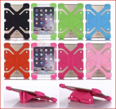 Silicone Universal Cover