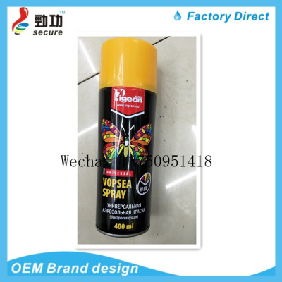 Auto spray paint new PIGEON auto paint repair graffiti manual spray paint auto beauty spray paint automatic spray paint