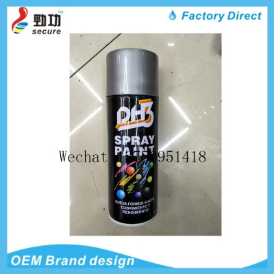 Automatic SPRAY PAINT auto painting rust-proof PAINT painting graffiti manual painting F1 a8