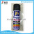 Auto spray paint new PIGEON auto paint repair graffiti manual spray paint auto beauty spray paint automatic spray paint