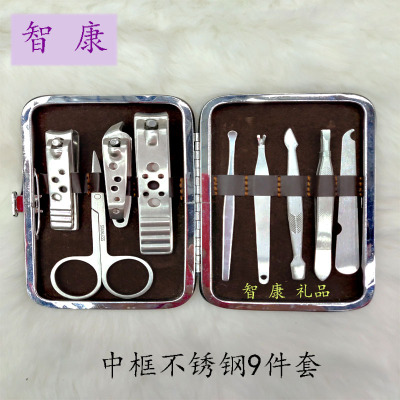 Origin price factory direct selling zhi kang stainless steel nail clippers set advertising promotion can print LOGO