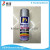 Automatic SPRAY PAINT auto painting rust-proof PAINT painting graffiti manual painting F1 a8