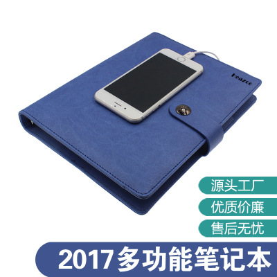 Jhl-cy003 built-in mobile power notepad multifunctional notebook with U disk business gift customization.