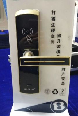 Internet hotel lock swiping card lock electronic lock hotel lock IC card lock intelligent lock induction lock electronic lock apartment