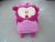 Children's cartoon backpack backpack kindergarten 2-8 years old backpack