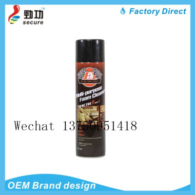 F1 FOAM CLEANER multi-functional FOAM CLEANER with soft brush automotive interior cleaning agent