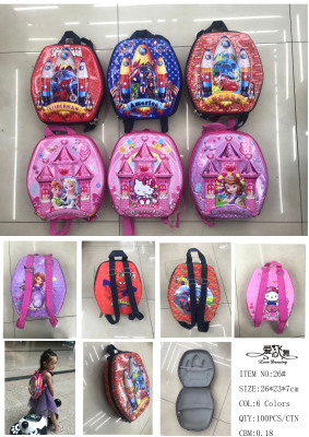 Children's cartoon backpack backpack kindergarten 2-8 years old crossbody bag