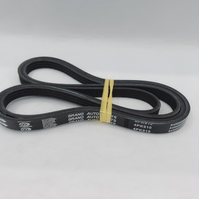 Supply 4PK885 multi - wedge PK belt