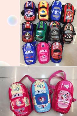 Children's cartoon backpack backpack kindergarten 2-8 years old crossbody bag