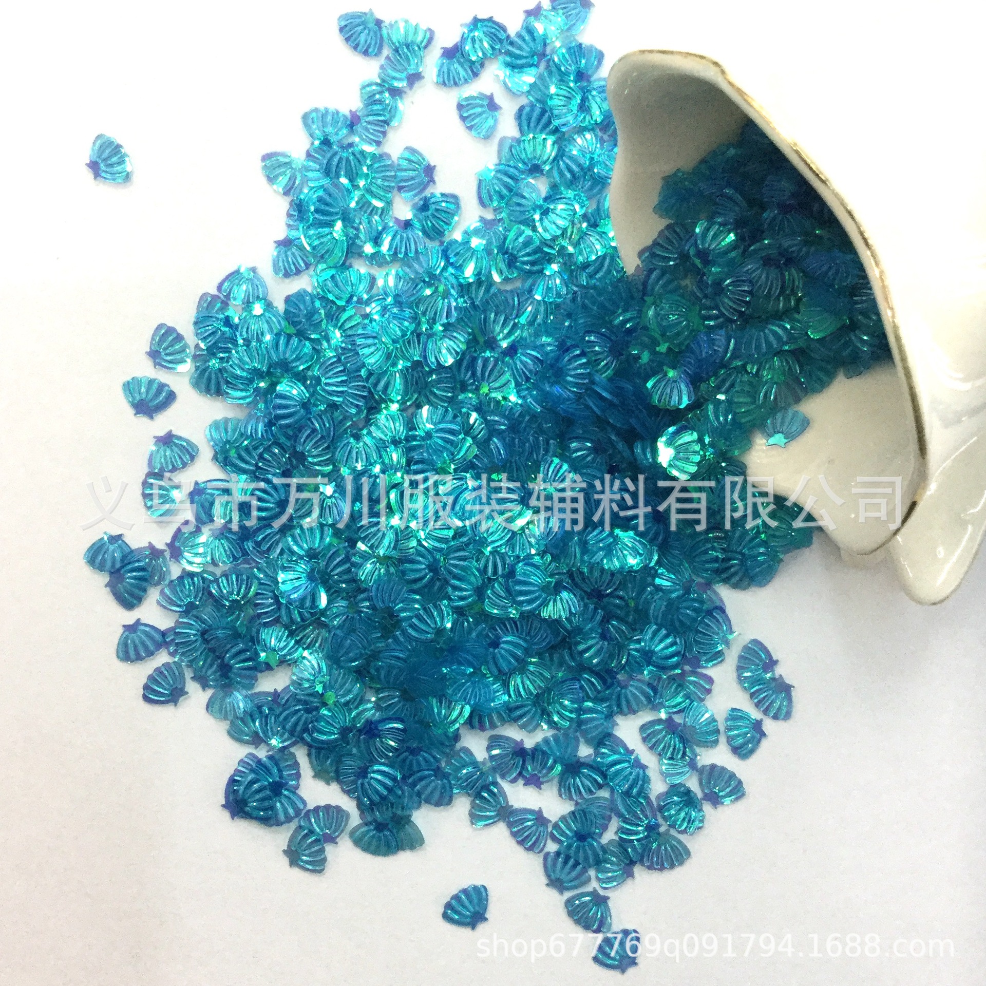 热销透明彩蓝色瓣梅pvc亮片粉色小贝壳塑料珠片服装辅料饰品配件