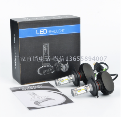 S1 Car Large-Sized LED Lamp CSPs Front Light 12V Ultra-Bright Modified Bulb