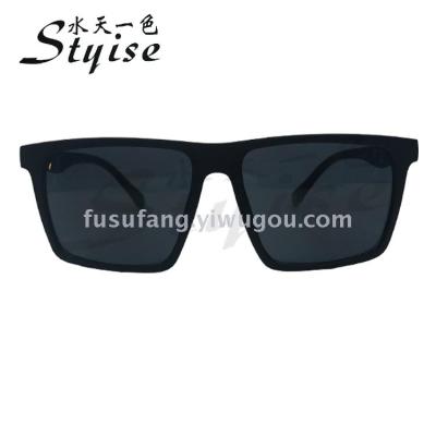 New fashion big frame sunglasses street photo retro trend square sunglasses 4114