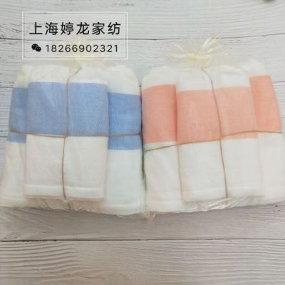 Shanghai ting long home textile high grade gauze cloth art cotton super absorbent towel towel combination