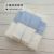 Shanghai ting long home textile high grade gauze cloth art cotton super absorbent towel towel combination