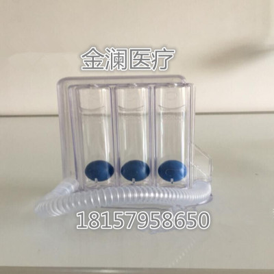 Medical breathing training device lung function training device deep breathing training device three balls