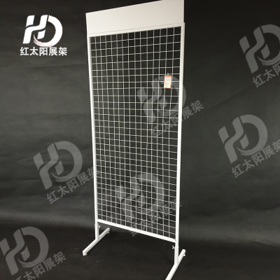 Factory Direct Sales Red Sun Mesh Plate Double-Sided White Mesh Plate Custom Grid Mesh Plate Plastic Dipping Iron Net Mesh Plate